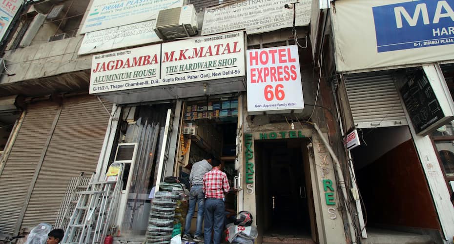 Hotel Express 66, New Delhi 1